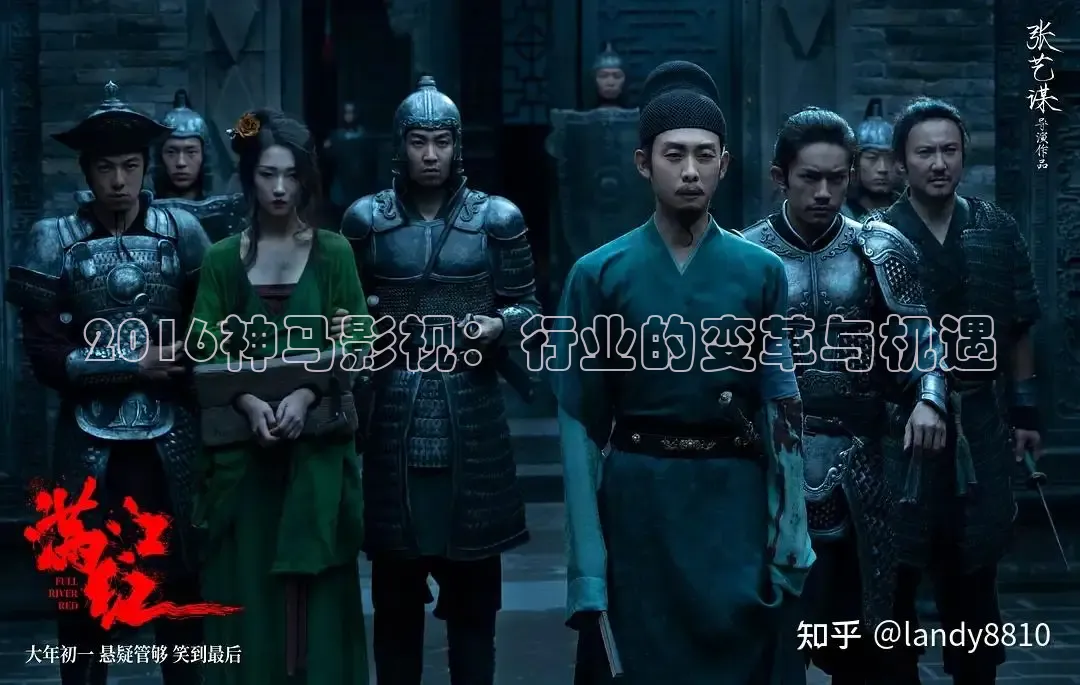 草民视频