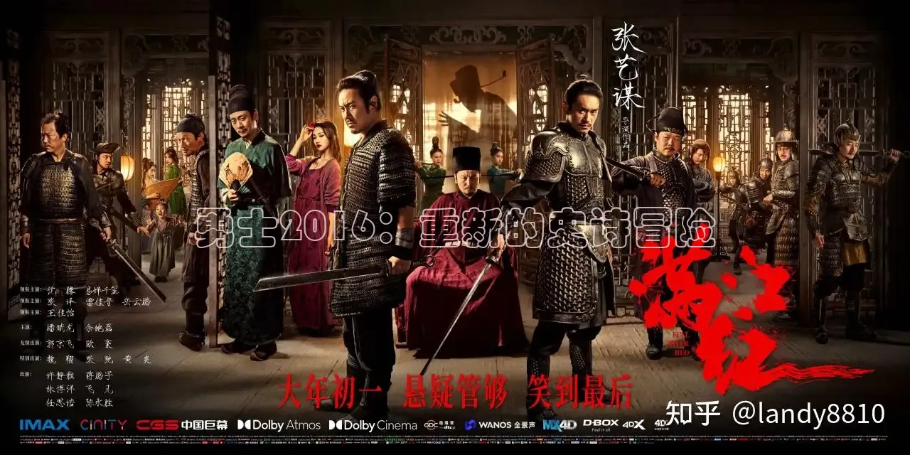草民电影电视剧免费观看
