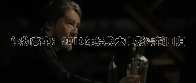 草民电影在线免费观看完整版
