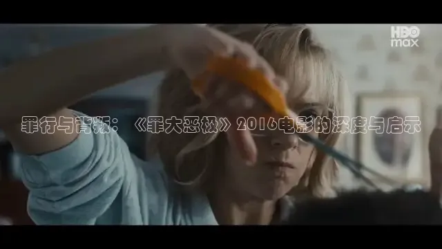 草民影音