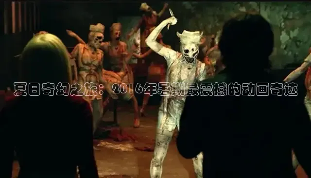 草民电影电视剧免费观看