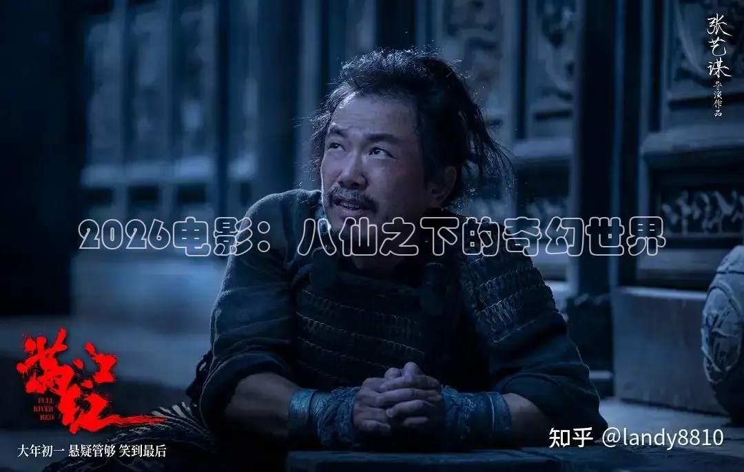 草民影院电视剧大全最新电影