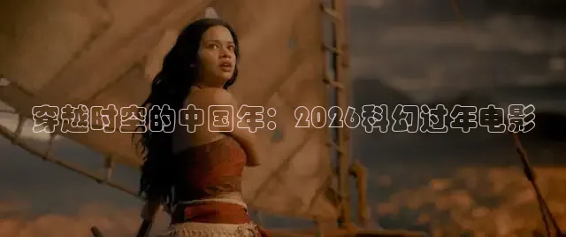 草民电影在线免费观看完整版
