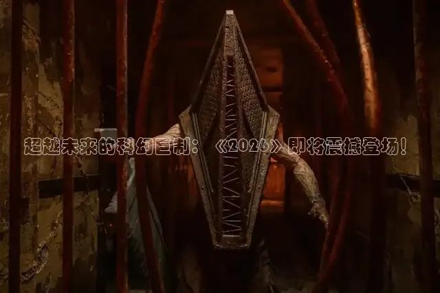 草民影音